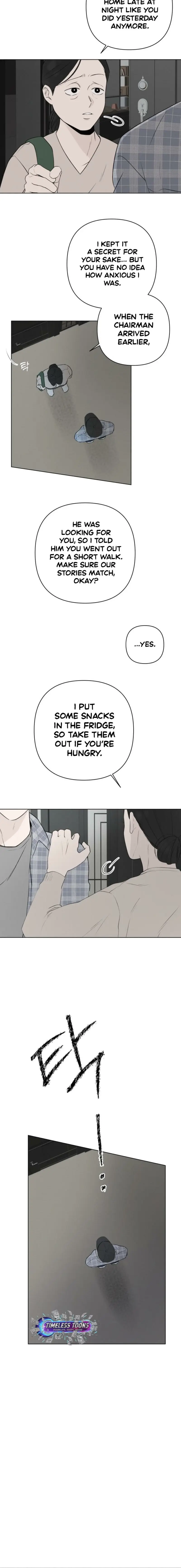 Read Become a Tomato! Manga Online