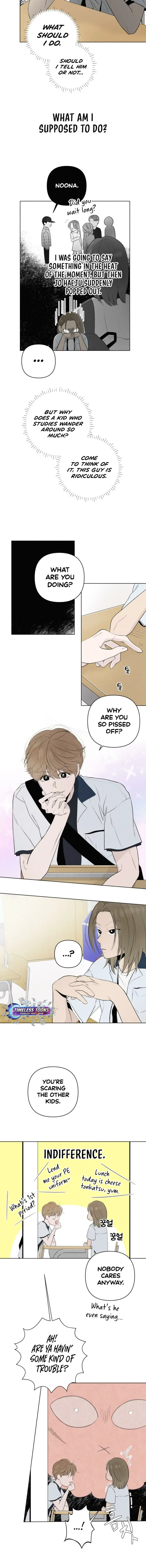 Read Become a Tomato! Manga Online
