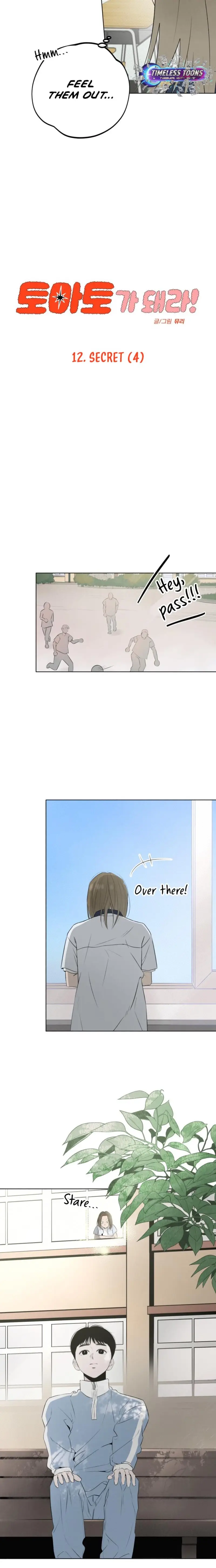 Read Become a Tomato! Manga Online