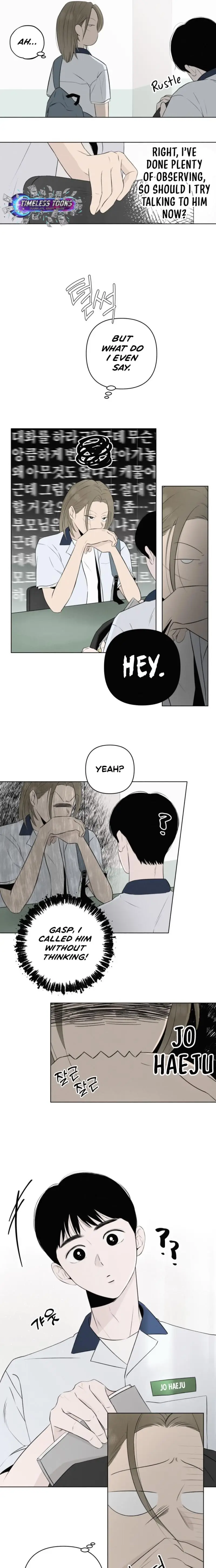 Read Become a Tomato! Manga Online