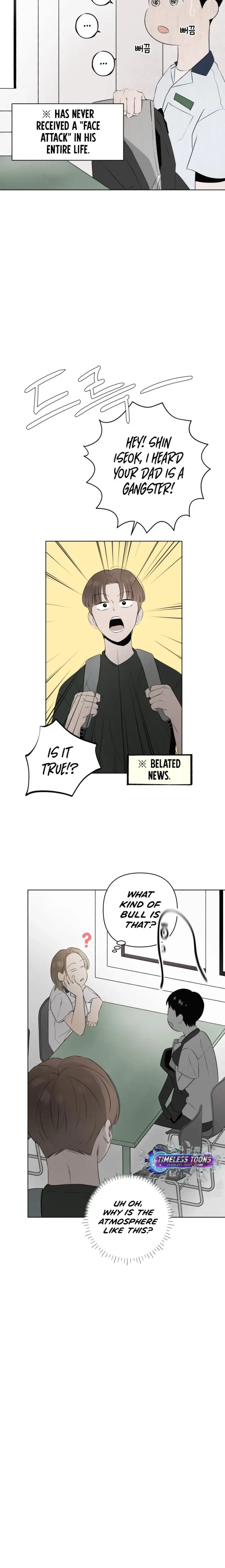 Read Become a Tomato! Manga Online