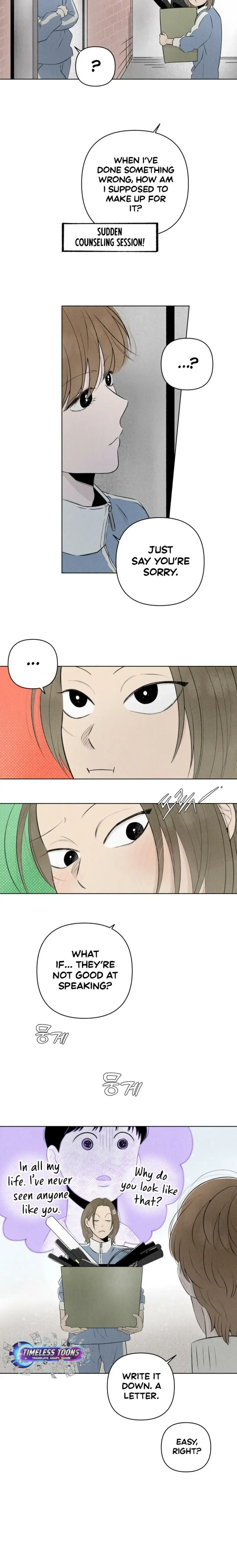 Read Become a Tomato! Manga Online