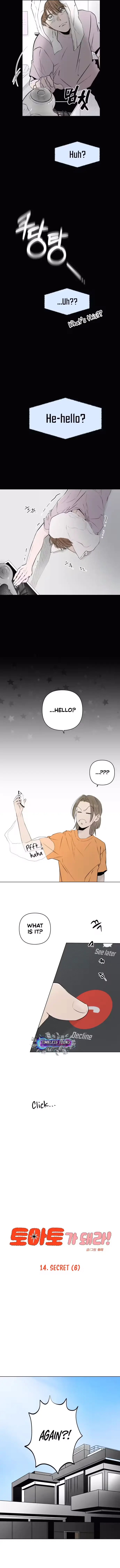 Read Become a Tomato! Manga Online