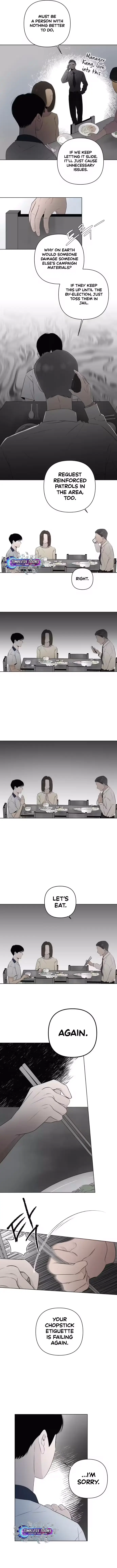 Read Become a Tomato! Manga Online