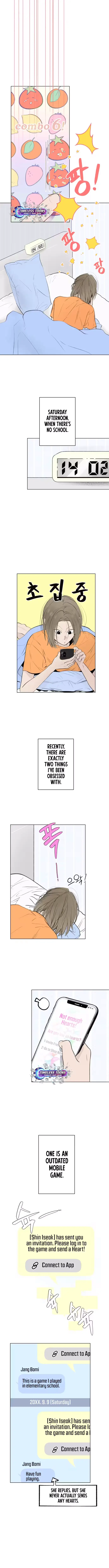 Read Become a Tomato! Manga Online