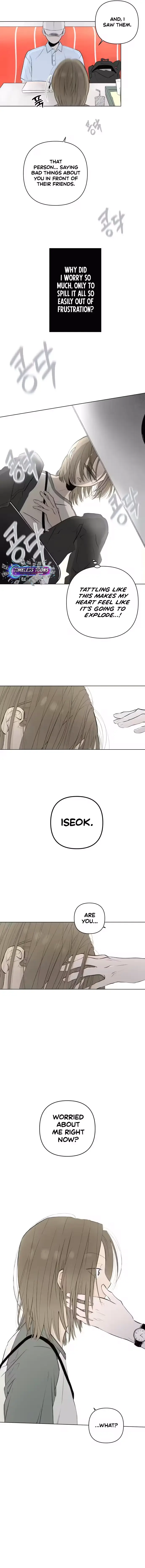 Read Become a Tomato! Manga Online
