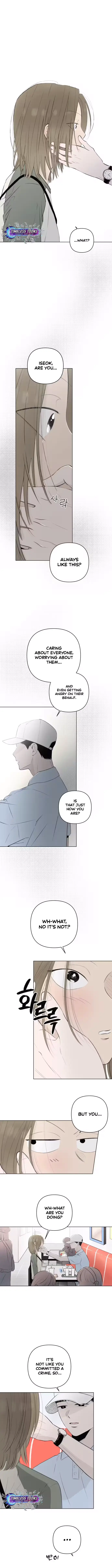 Read Become a Tomato! Manga Online