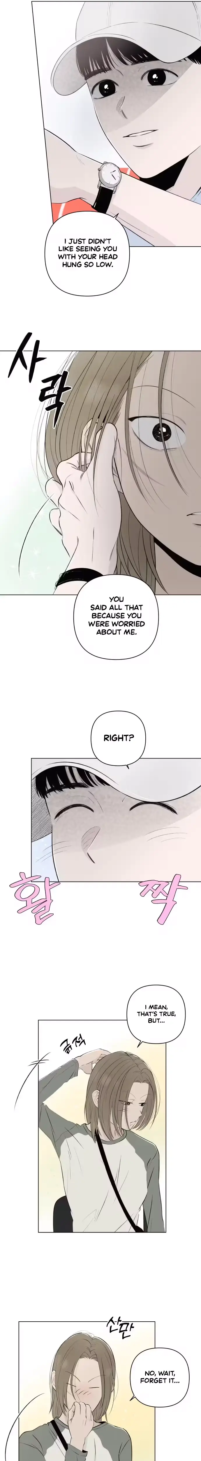 Read Become a Tomato! Manga Online
