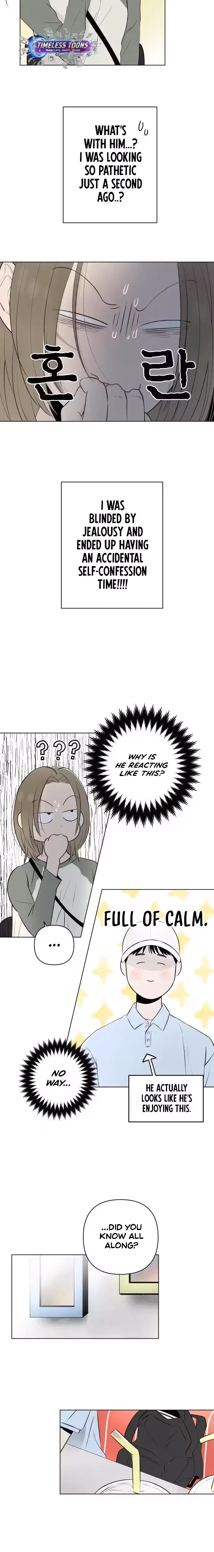 Read Become a Tomato! Manga Online