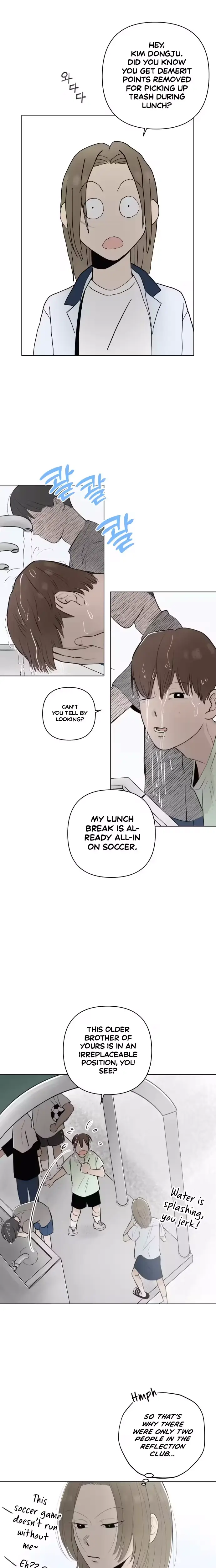 Read Become a Tomato! Manga Online