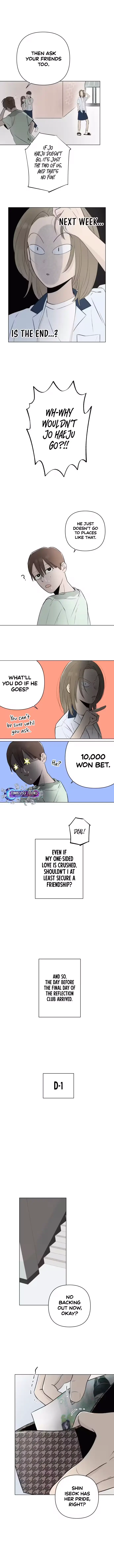 Read Become a Tomato! Manga Online