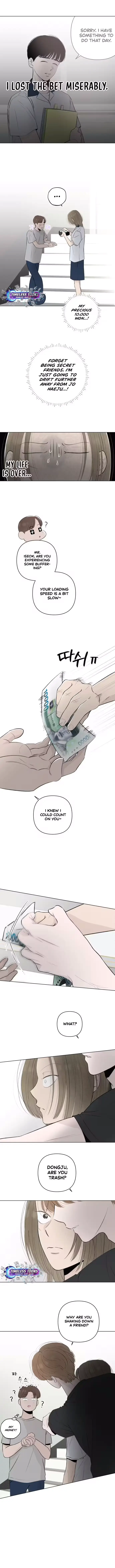 Read Become a Tomato! Manga Online