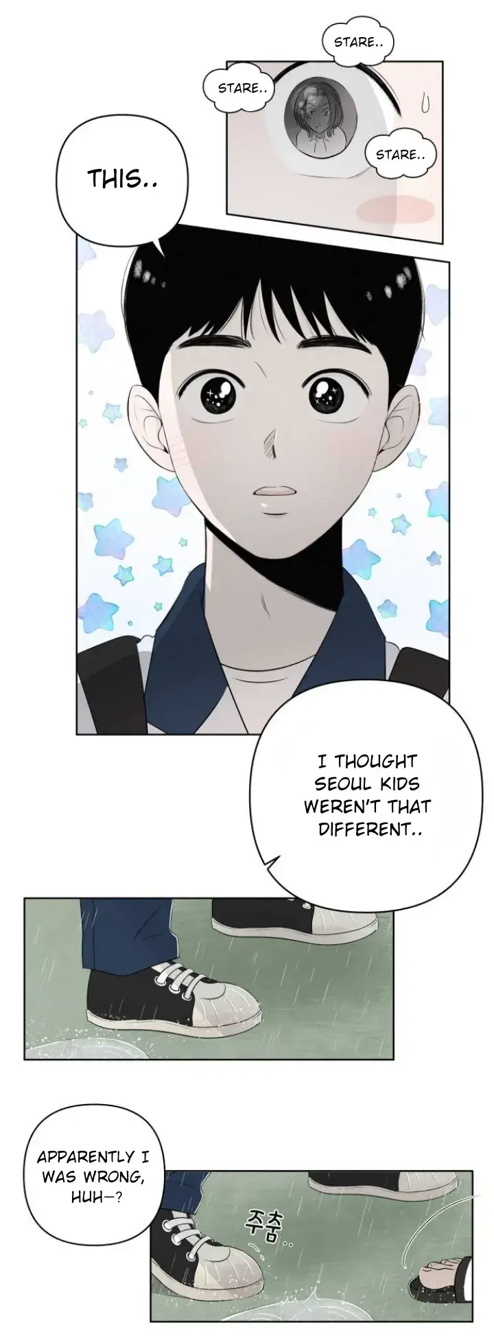 Read Become a Tomato! Manga Online