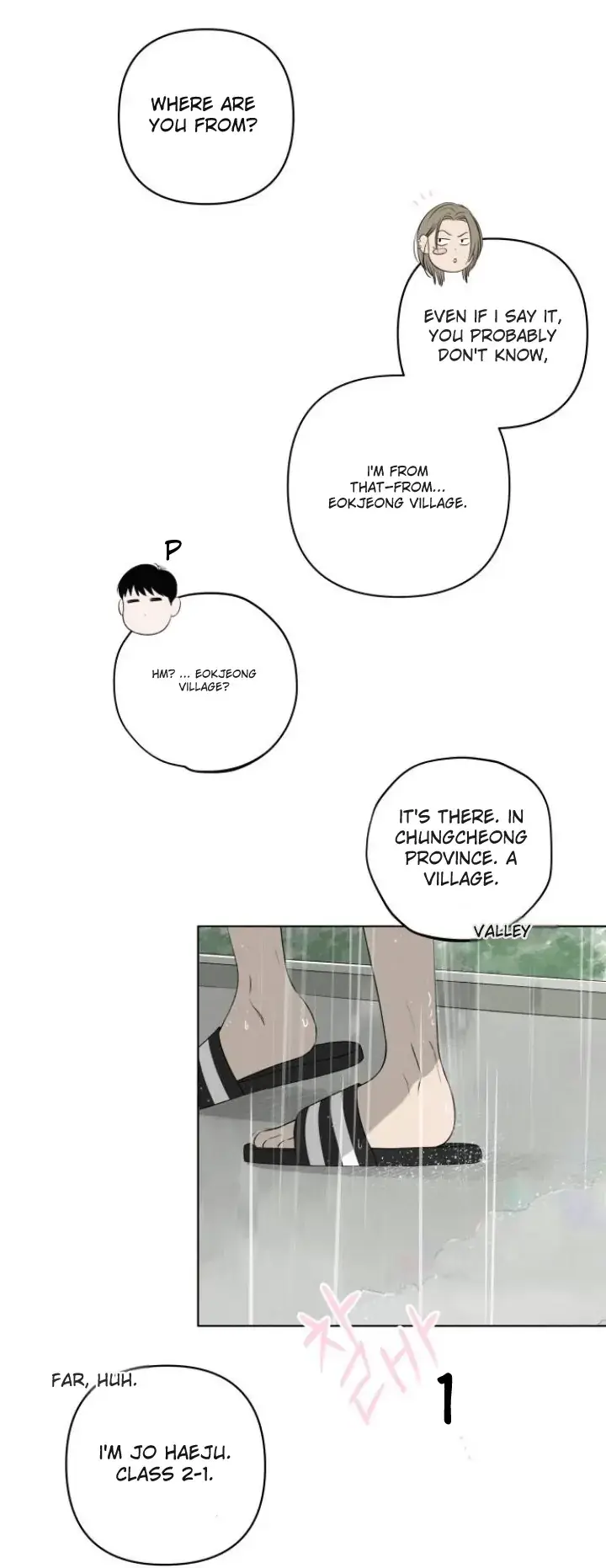 Read Become a Tomato! Manga Online