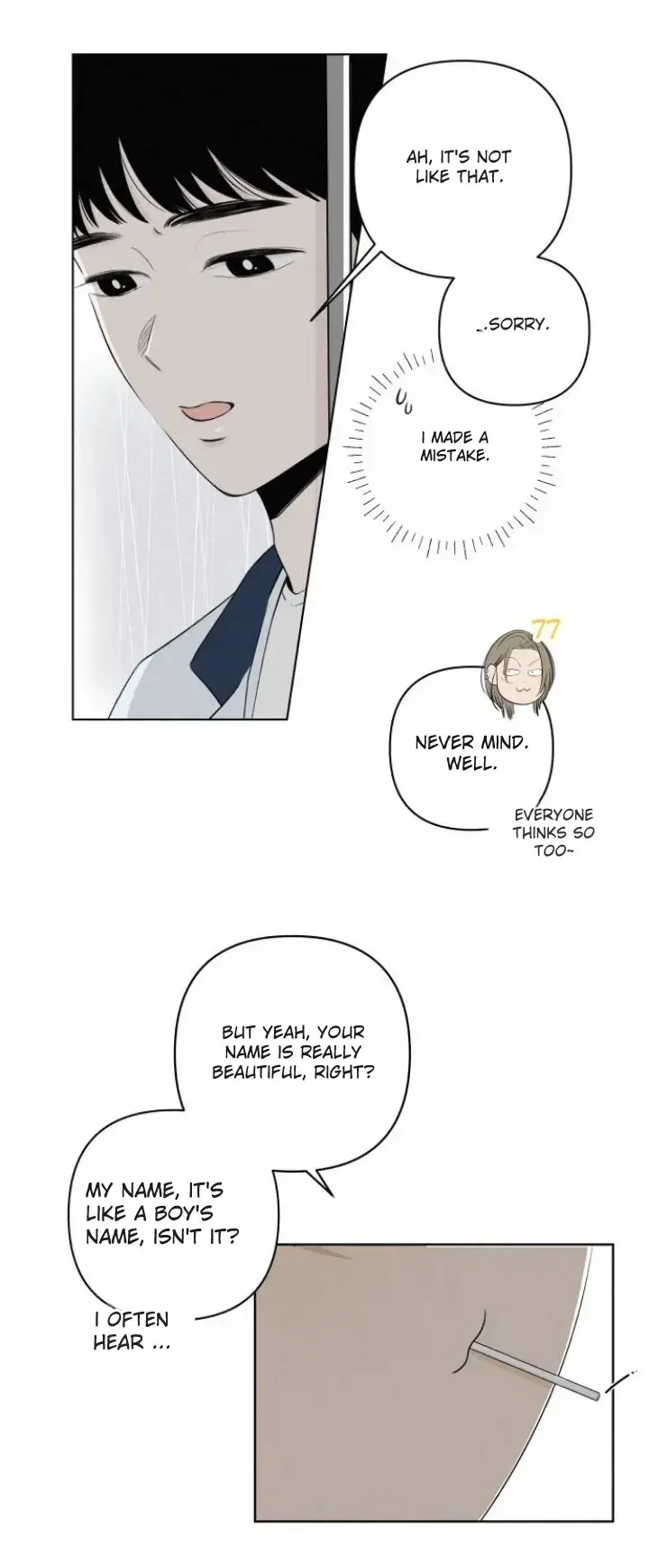 Read Become a Tomato! Manga Online