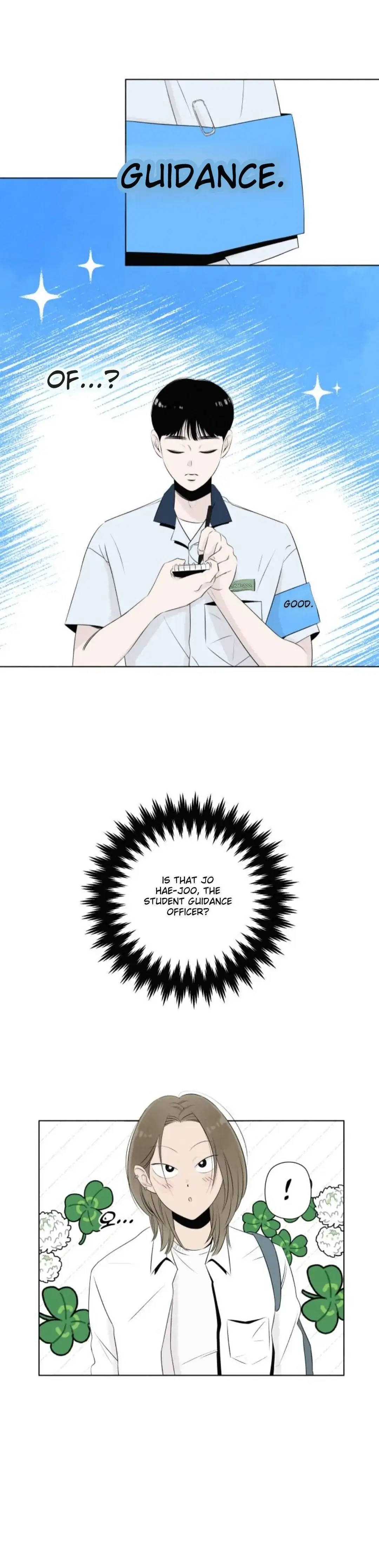 Read Become a Tomato! Manga Online