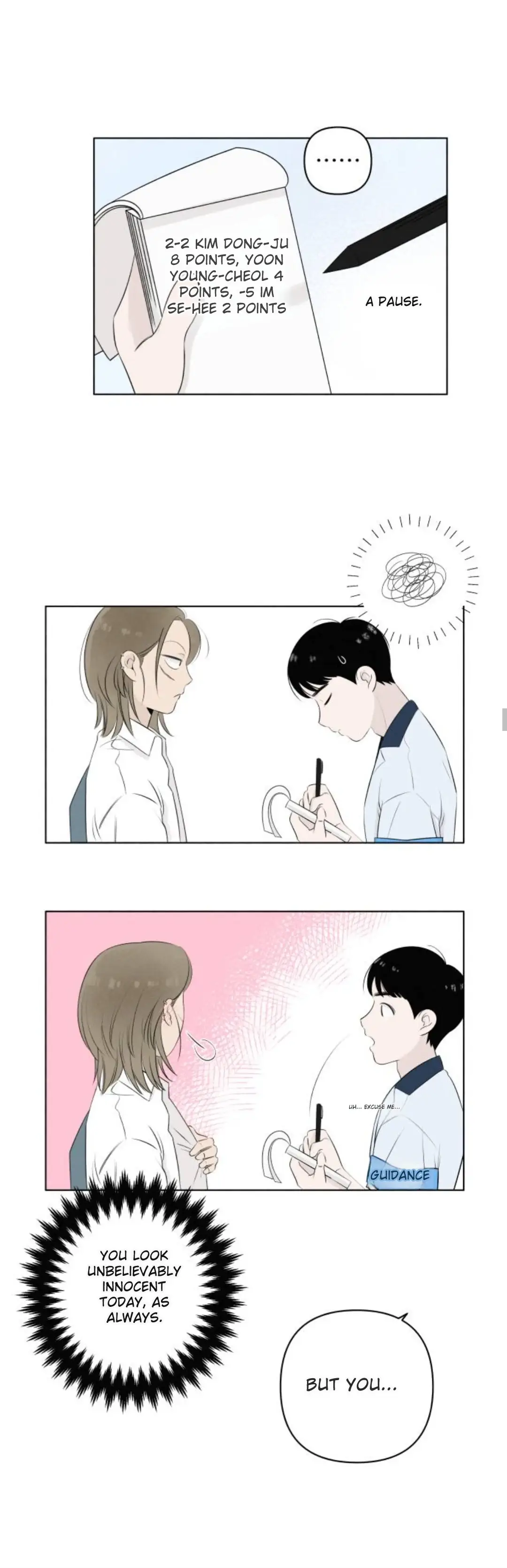 Read Become a Tomato! Manga Online