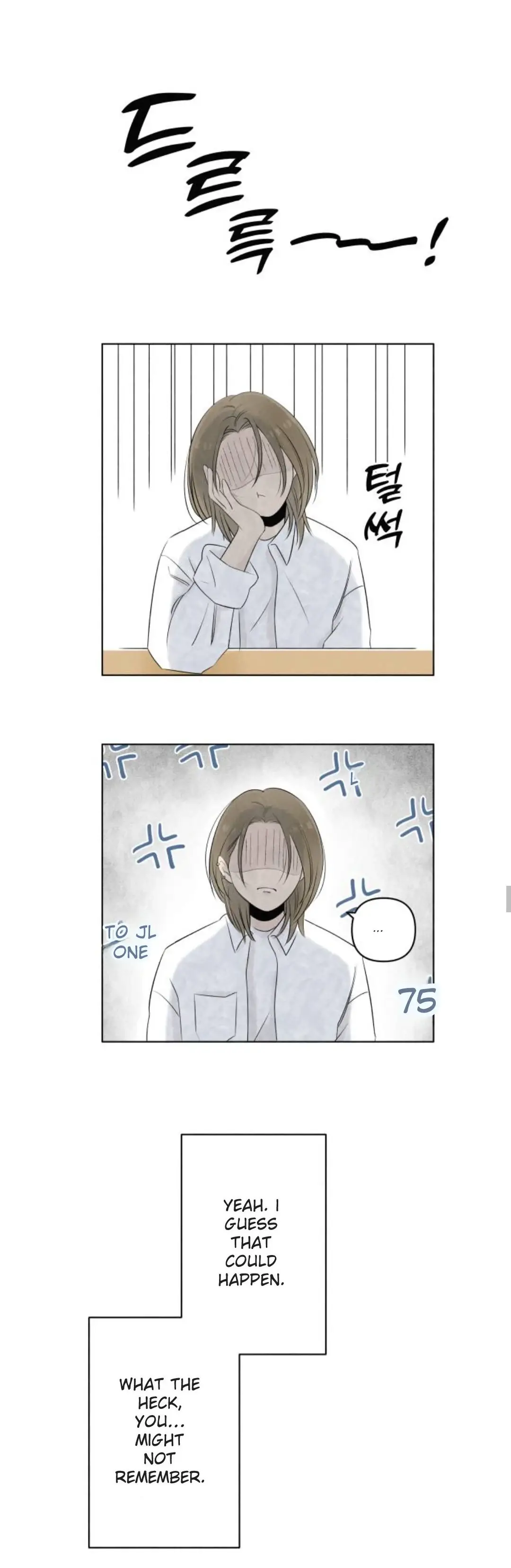 Read Become a Tomato! Manga Online