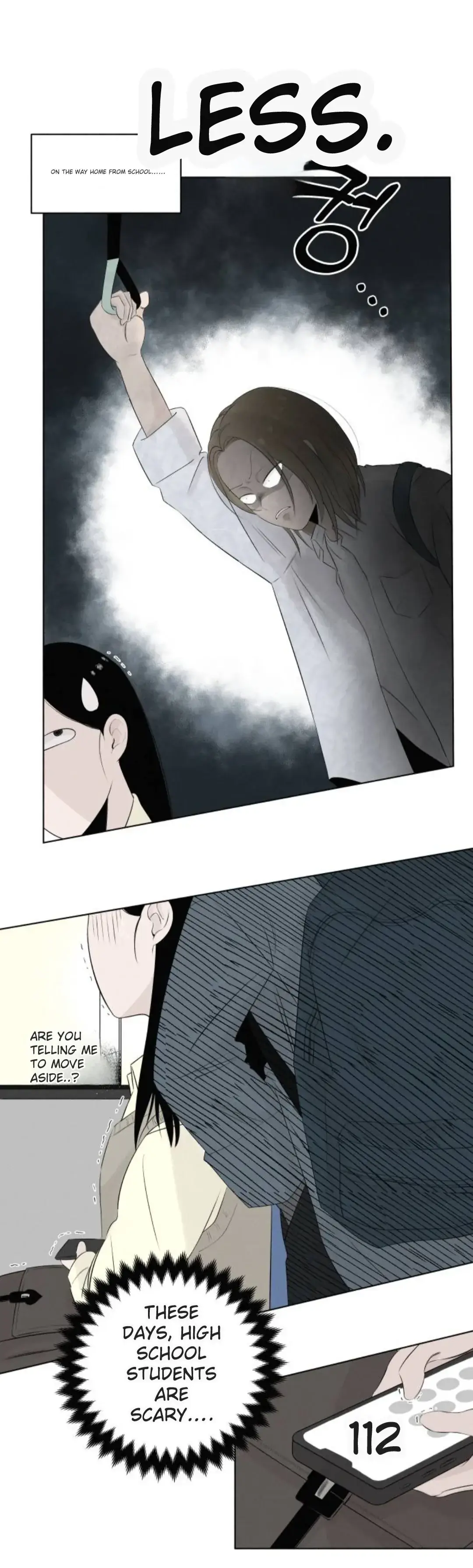 Read Become a Tomato! Manga Online