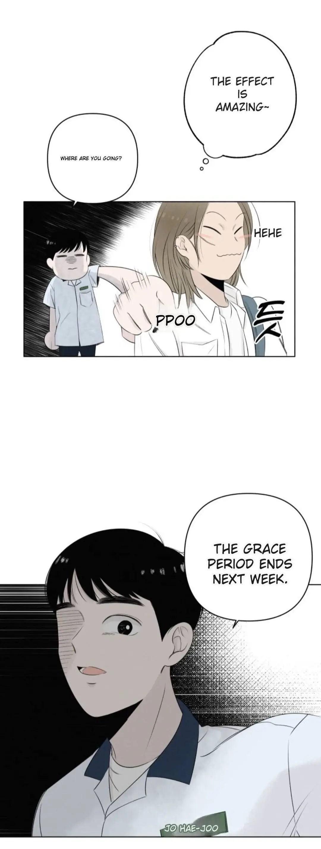 Read Become a Tomato! Manga Online