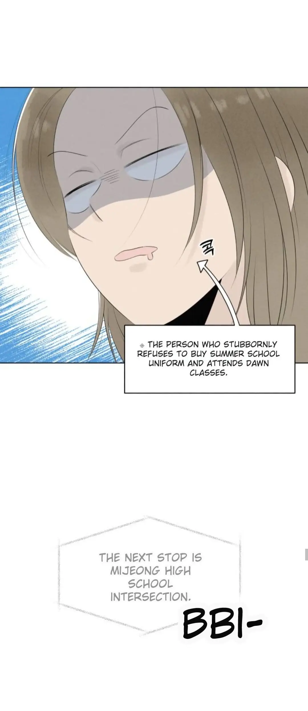 Read Become a Tomato! Manga Online