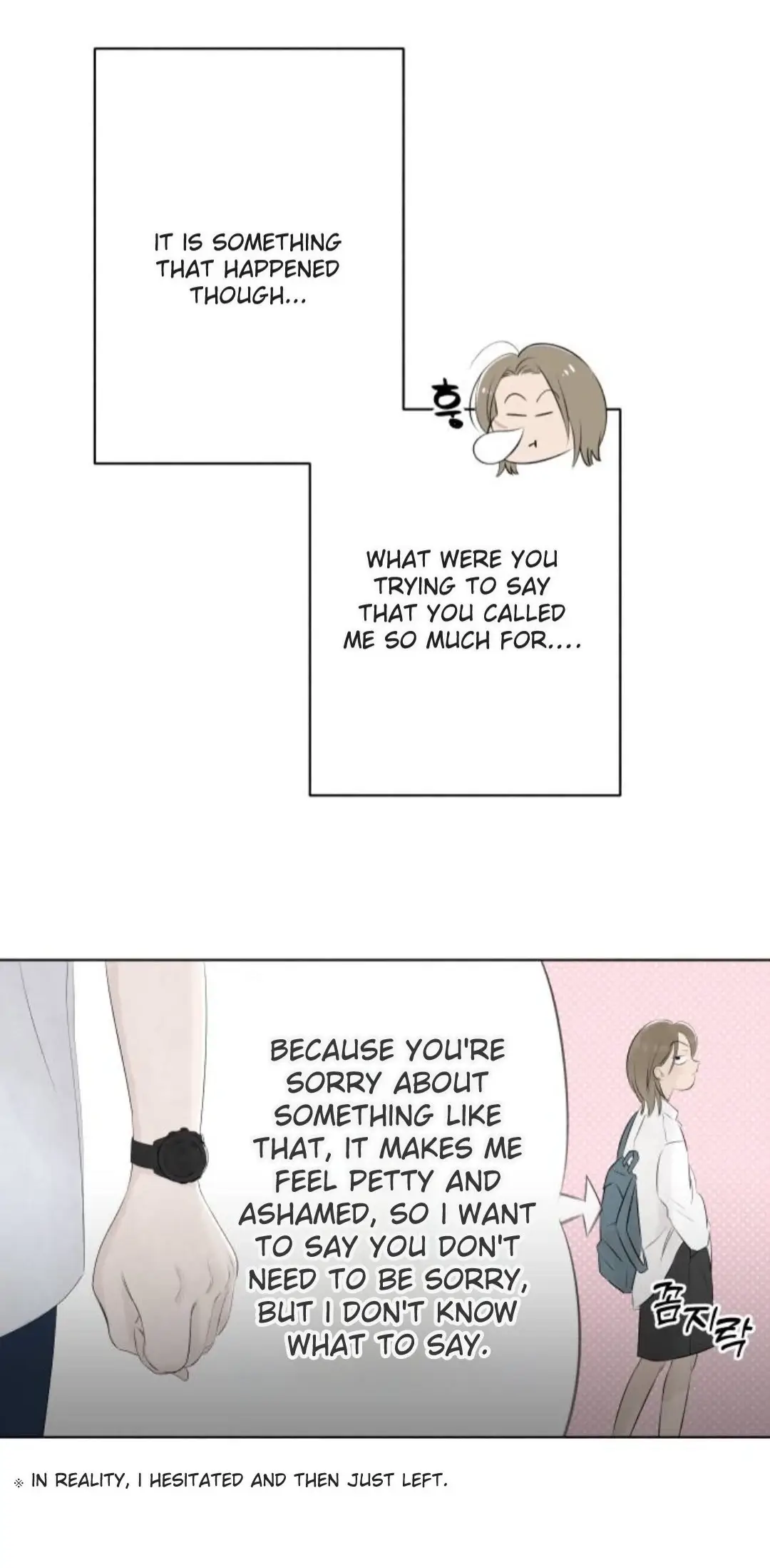 Read Become a Tomato! Manga Online