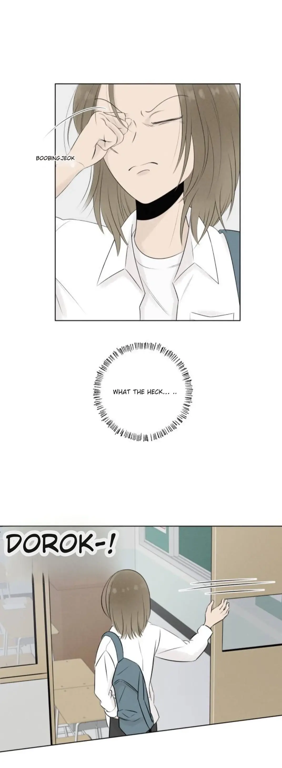 Read Become a Tomato! Manga Online