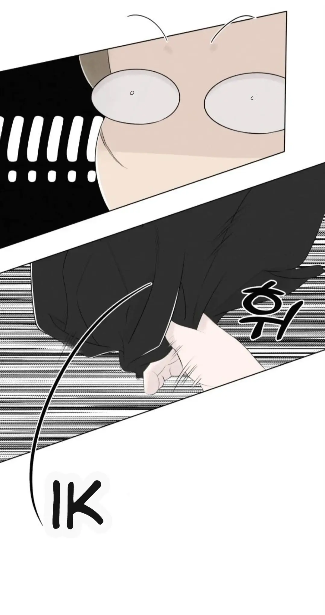 Read Become a Tomato! Manga Online