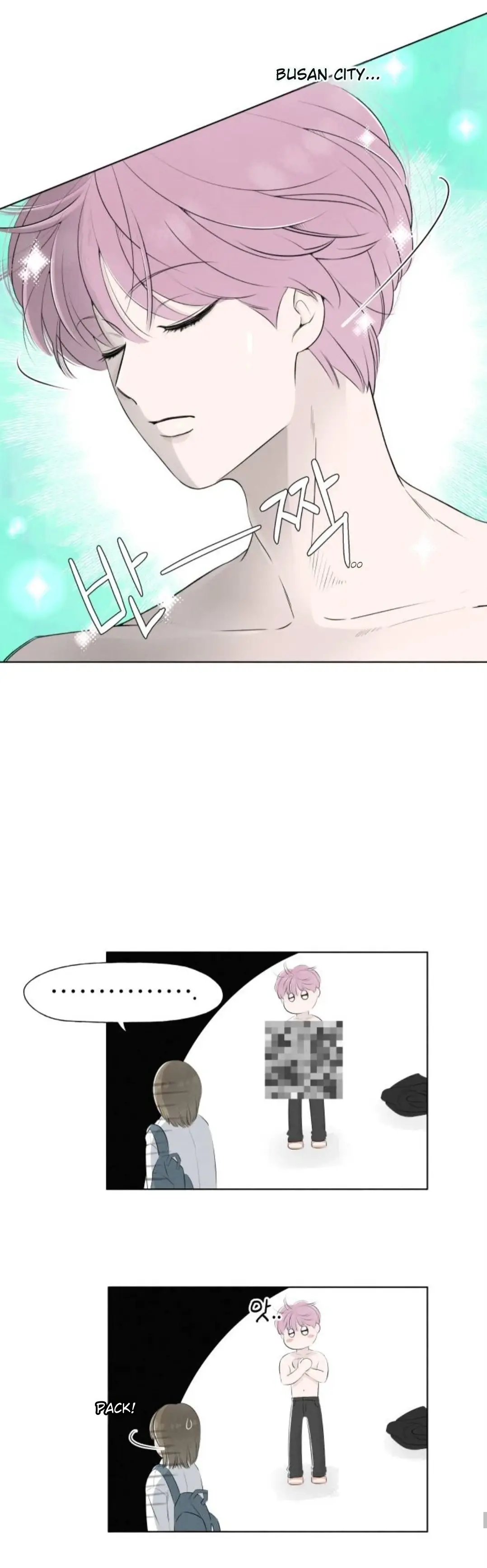 Read Become a Tomato! Manga Online
