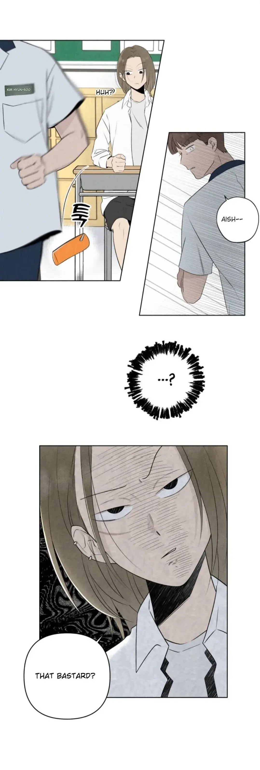 Read Become a Tomato! Manga Online