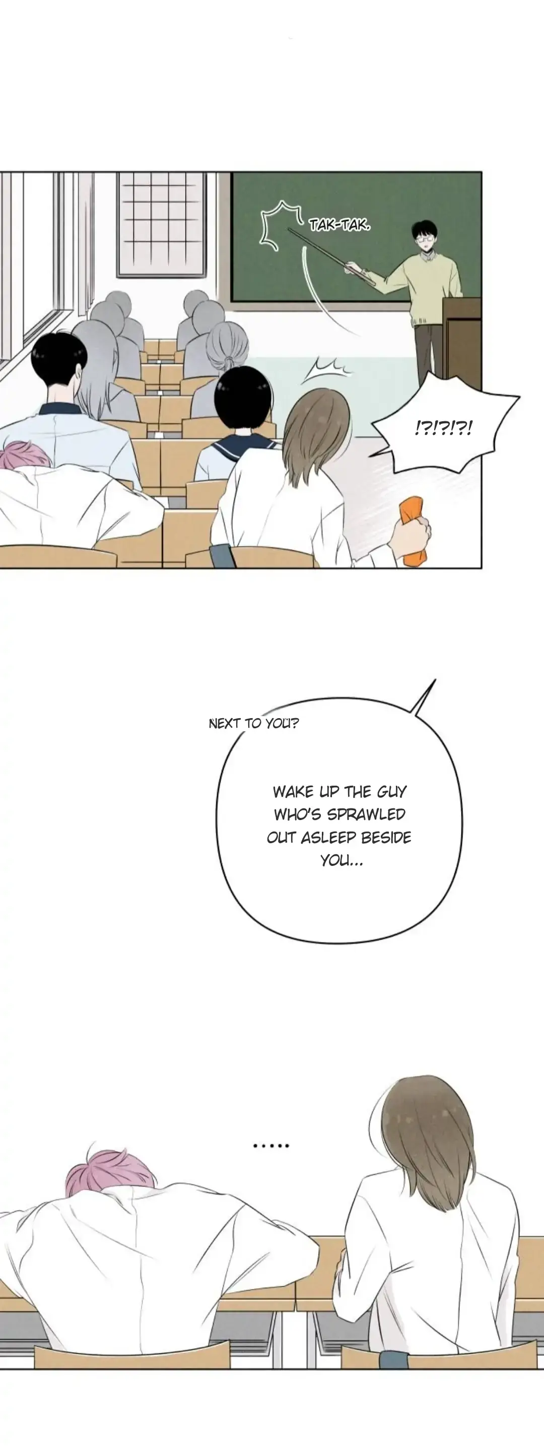 Read Become a Tomato! Manga Online