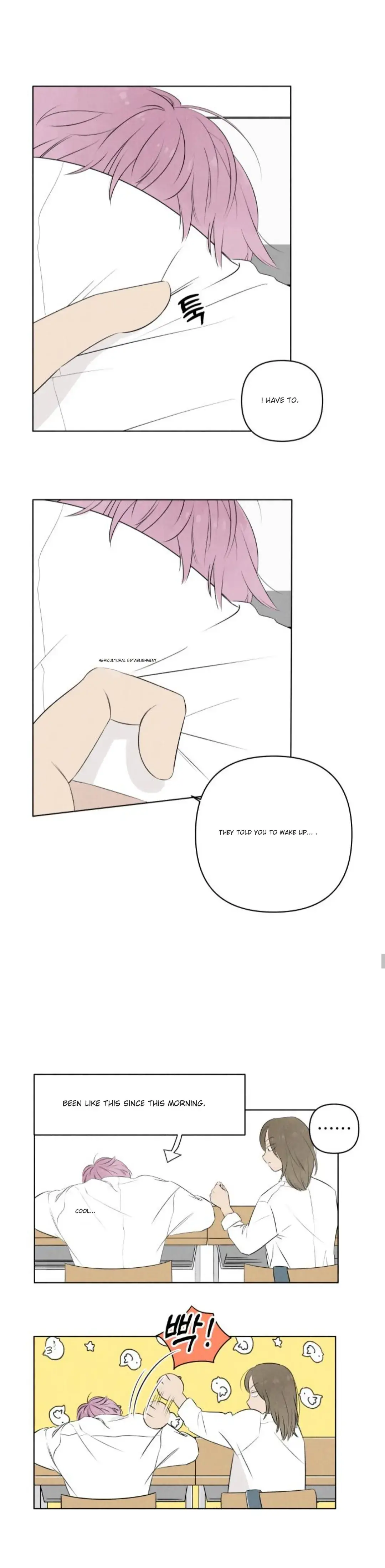 Read Become a Tomato! Manga Online