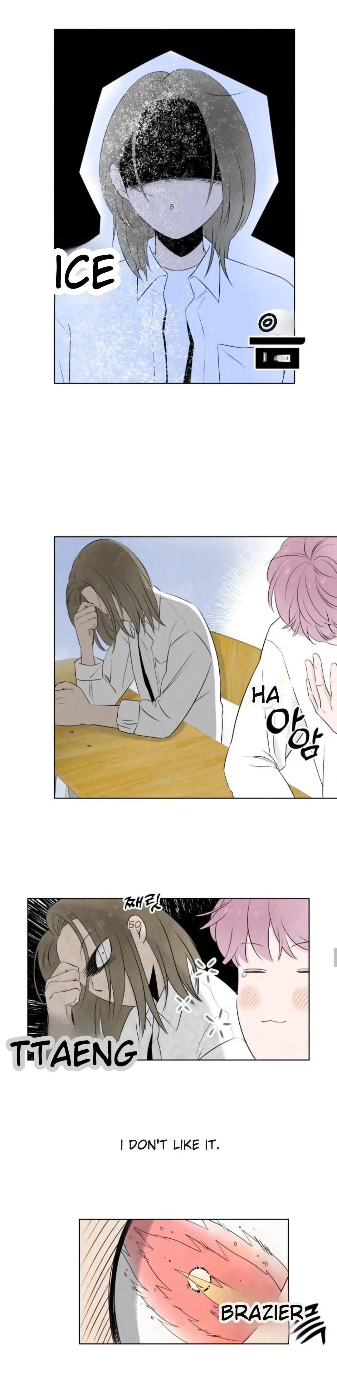 Read Become a Tomato! Manga Online