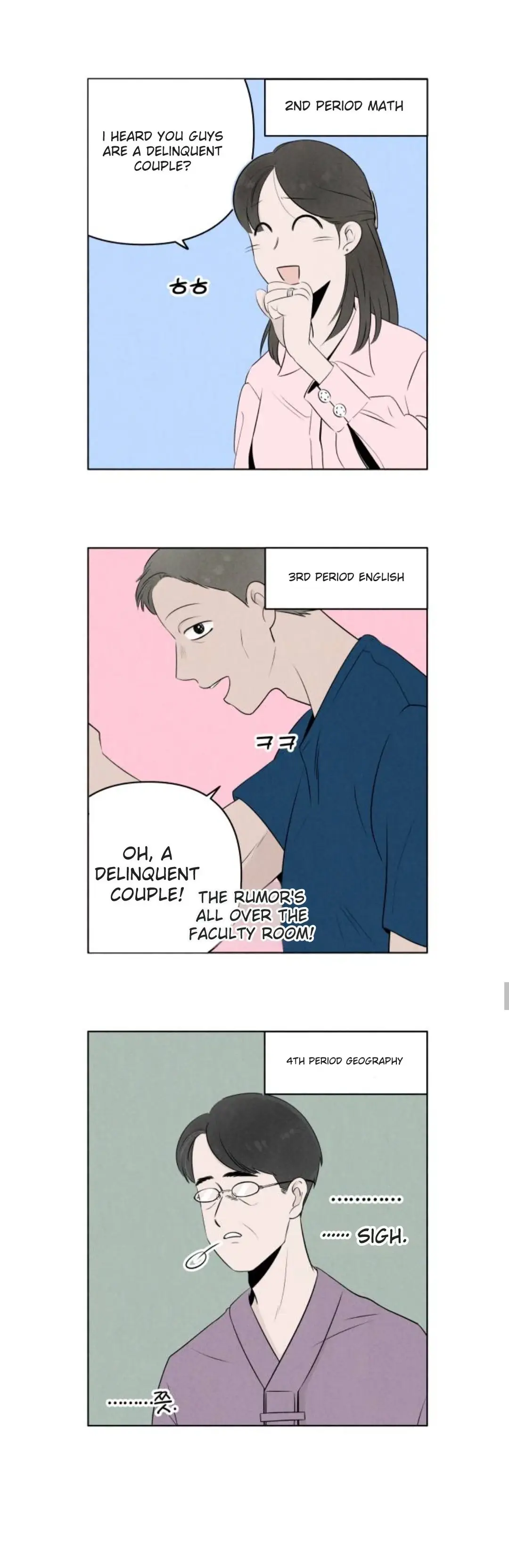 Read Become a Tomato! Manga Online