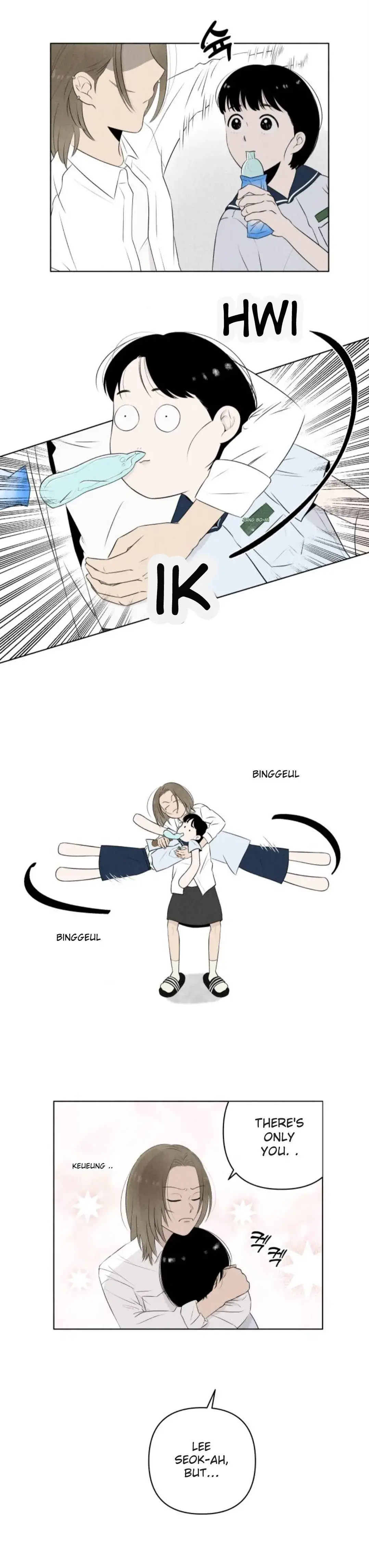 Read Become a Tomato! Manga Online