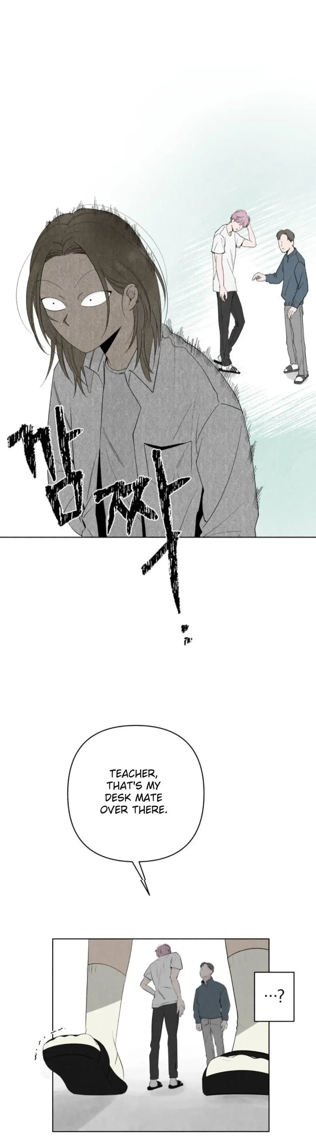 Read Become a Tomato! Manga Online