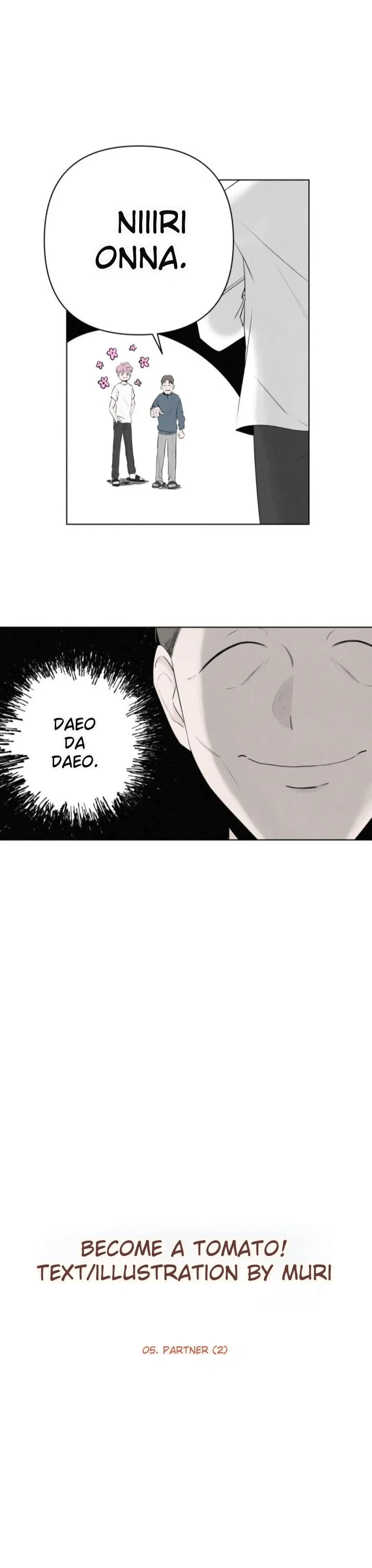 Read Become a Tomato! Manga Online