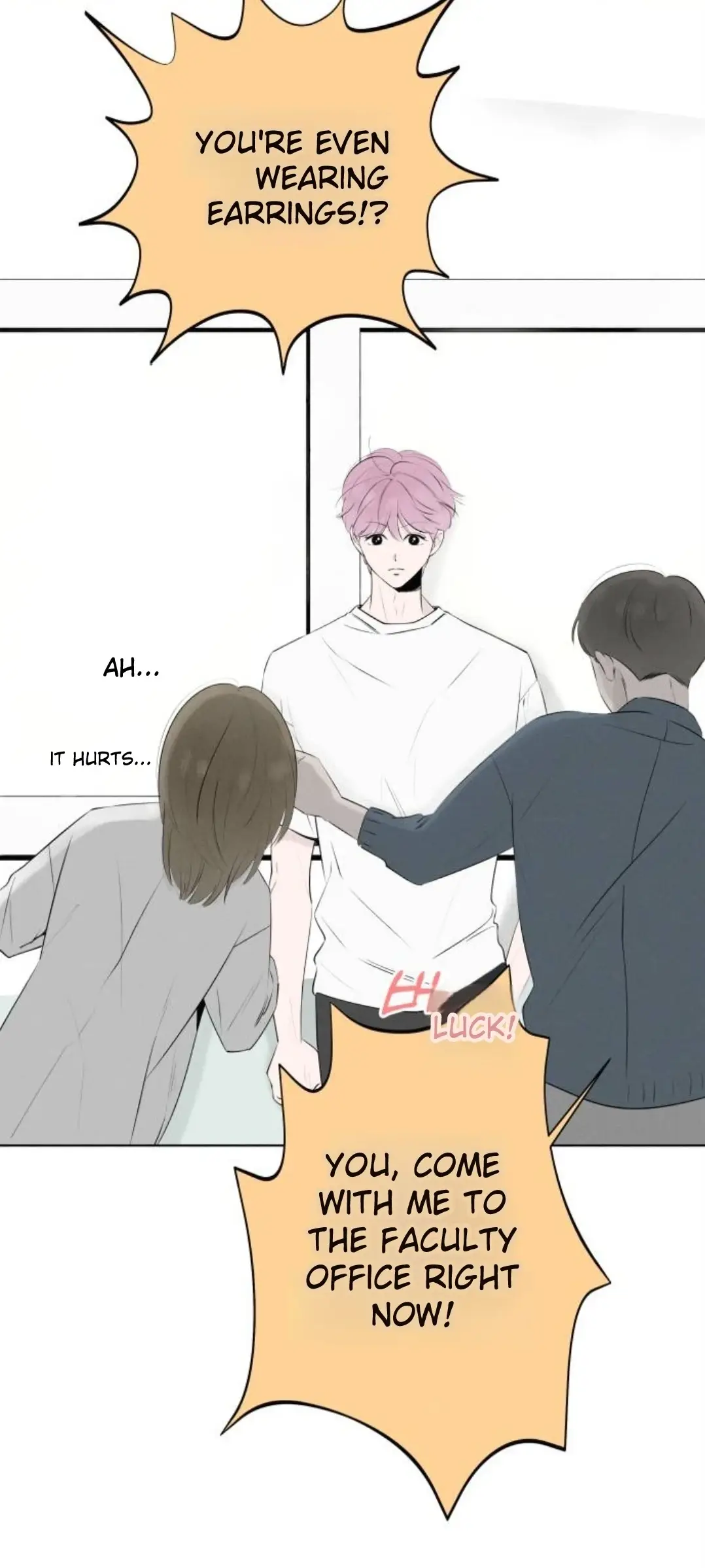 Read Become a Tomato! Manga Online