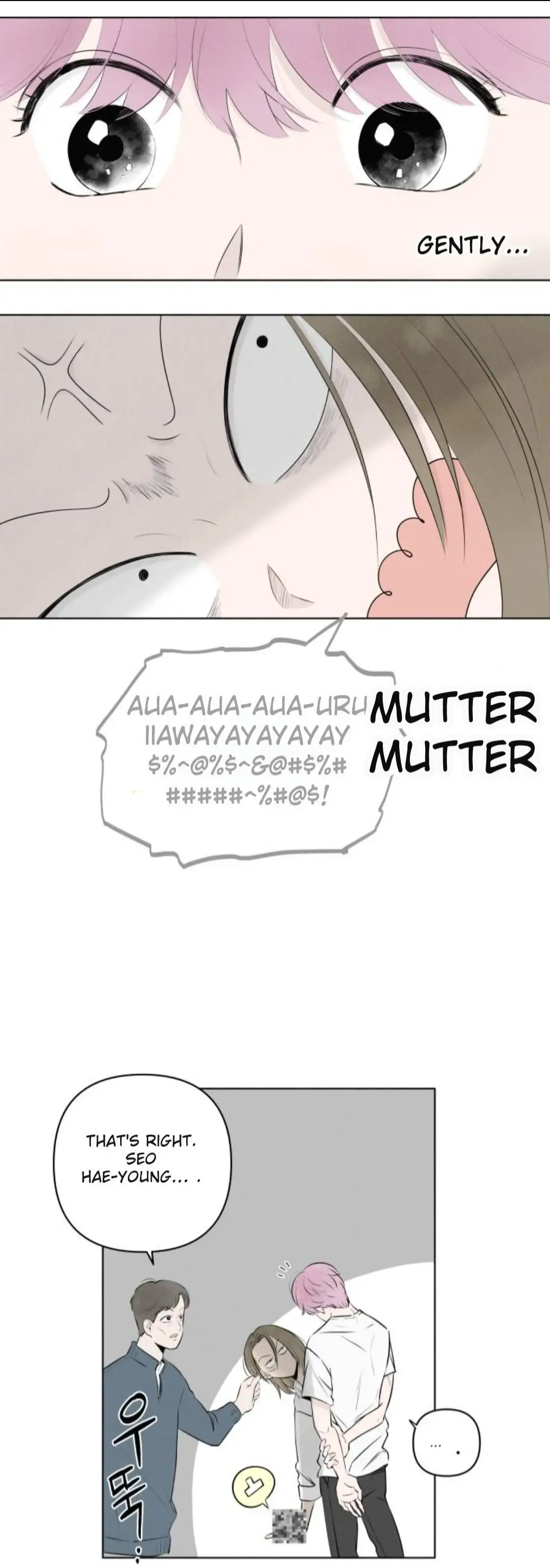 Read Become a Tomato! Manga Online