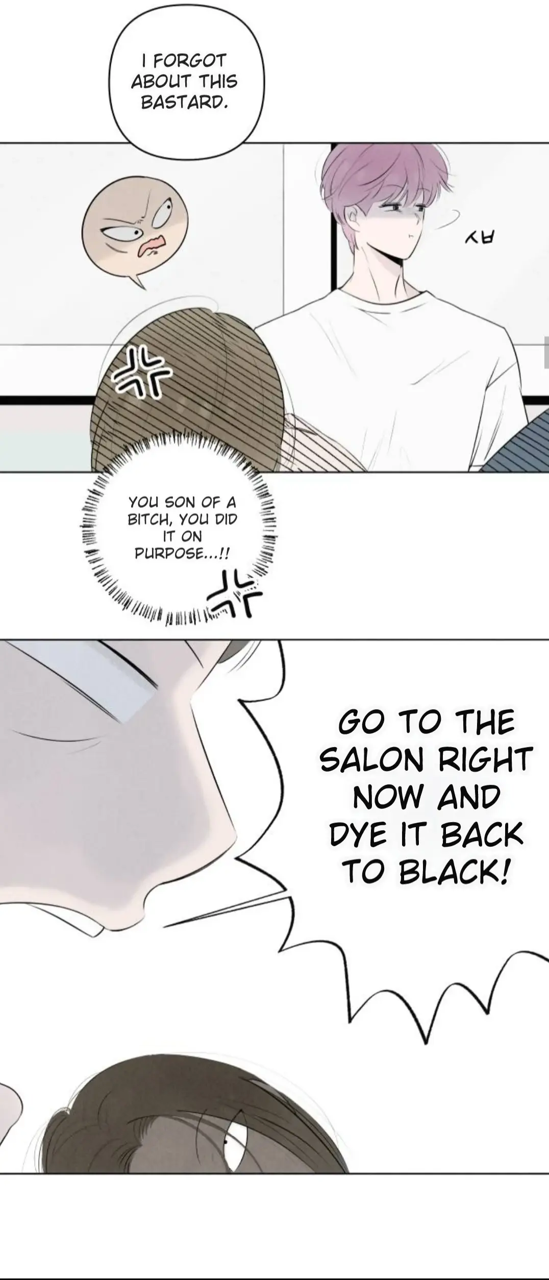Read Become a Tomato! Manga Online