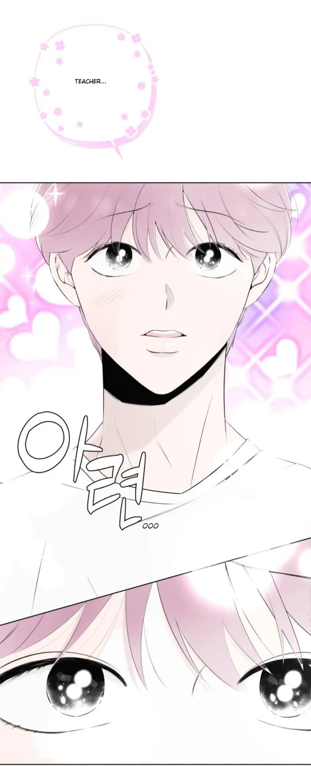 Read Become a Tomato! Manga Online