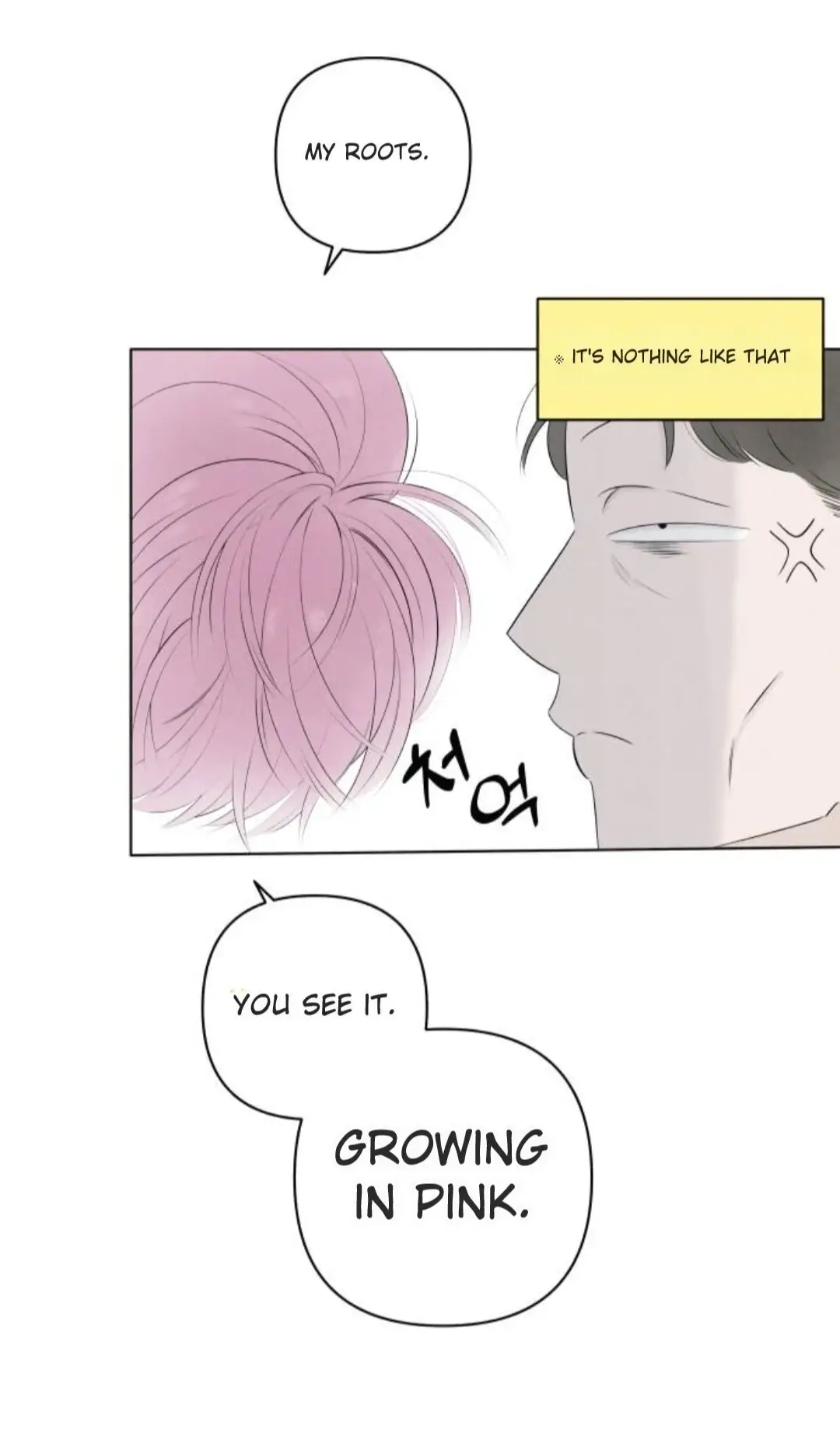 Read Become a Tomato! Manga Online