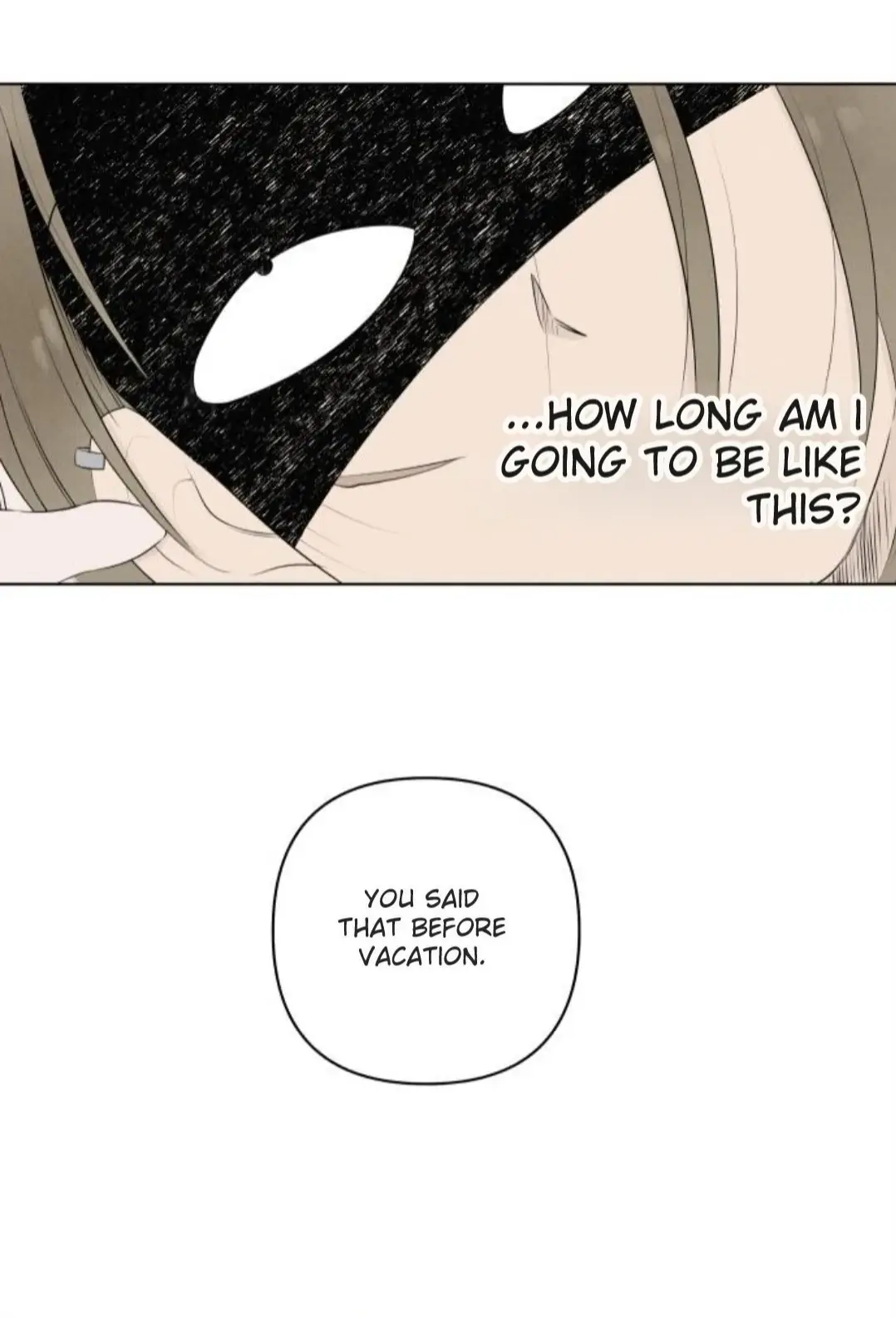 Read Become a Tomato! Manga Online