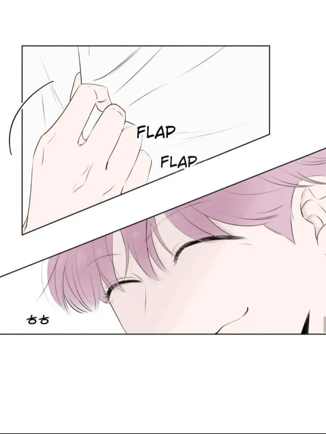 Read Become a Tomato! Manga Online