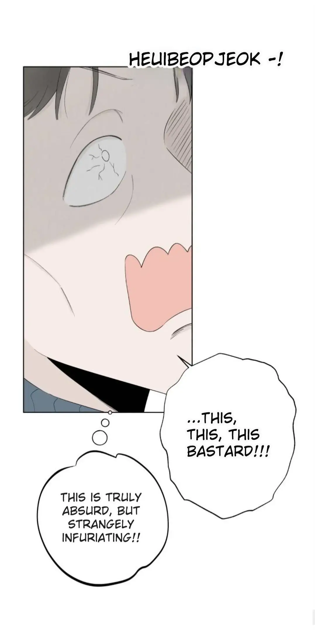 Read Become a Tomato! Manga Online