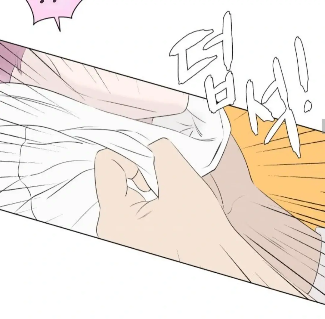 Read Become a Tomato! Manga Online