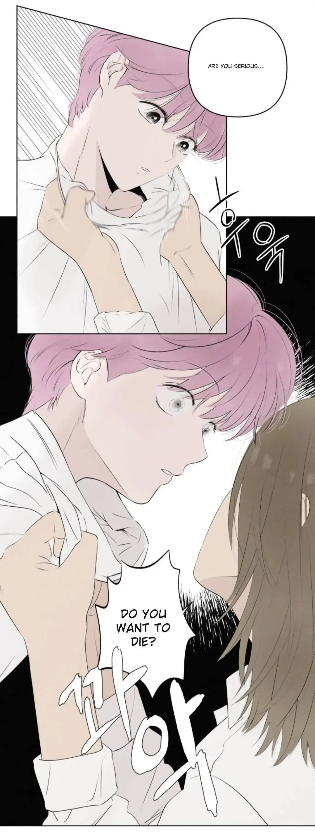 Read Become a Tomato! Manga Online
