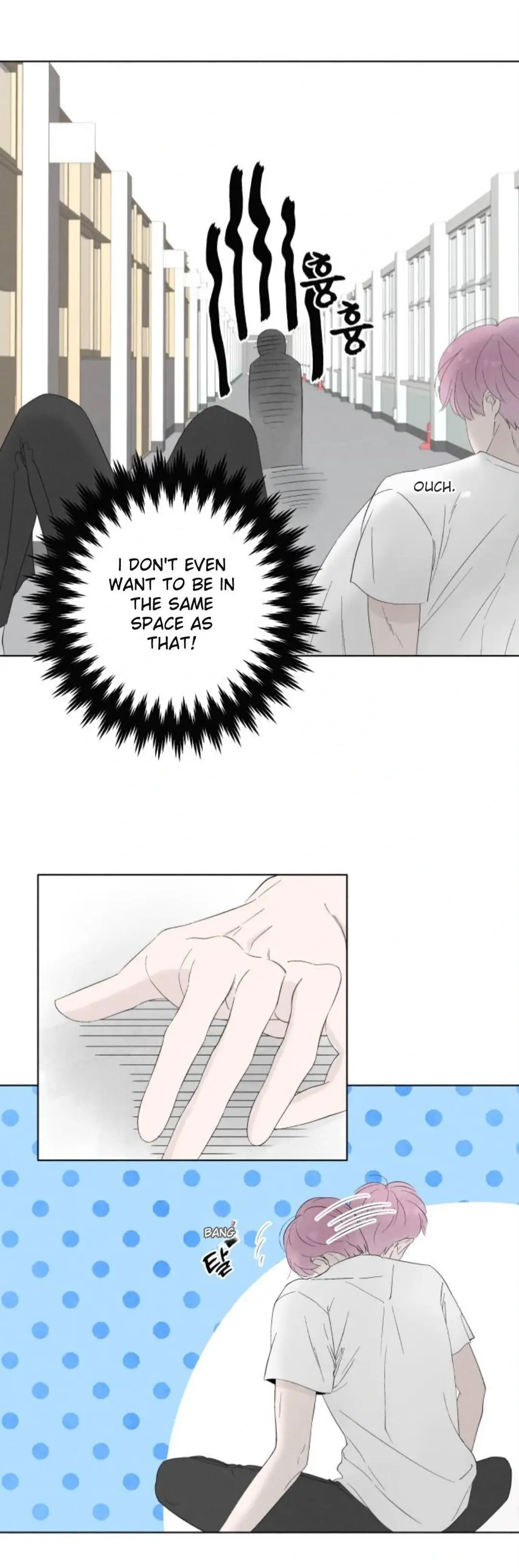 Read Become a Tomato! Manga Online