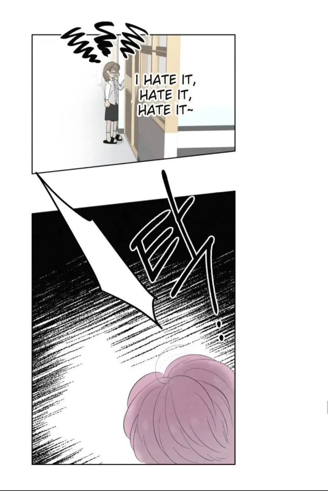 Read Become a Tomato! Manga Online