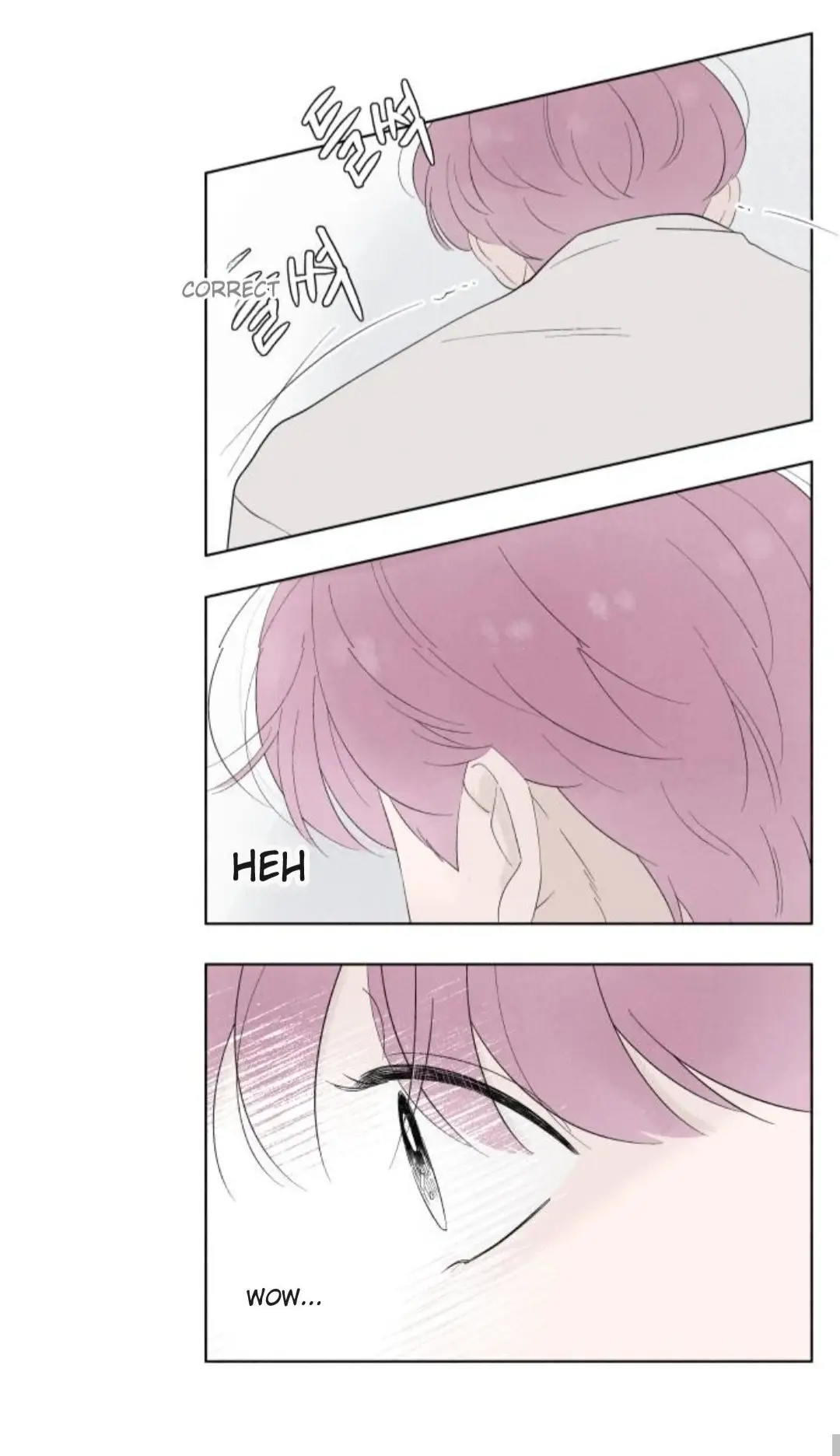 Read Become a Tomato! Manga Online